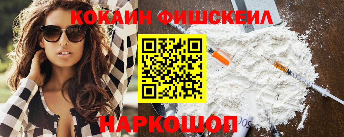 ГАШ Петрозаводск