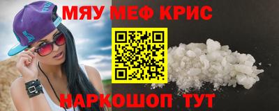 кокаин колумбия Пушкино