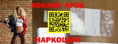 винт Пугачёв