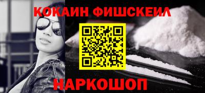 дживик Рязань
