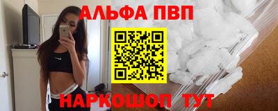 кокаин колумбия Пушкино