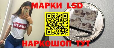 дживик Рязань