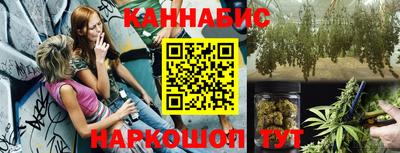 кокаин колумбия Пушкино