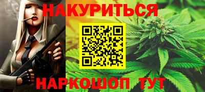 винт Пугачёв
