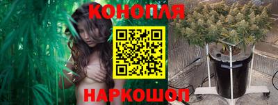 кокаин колумбия Пушкино