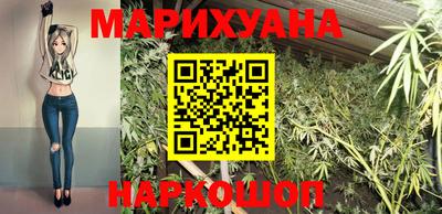 кокаин колумбия Пушкино