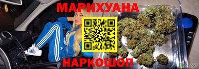 mix Пыть-Ях