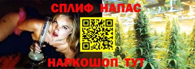 кокаин колумбия Пушкино