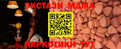 кокаин колумбия Пушкино