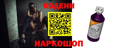 кокаин колумбия Пушкино