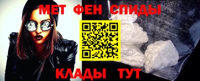 винт Пугачёв