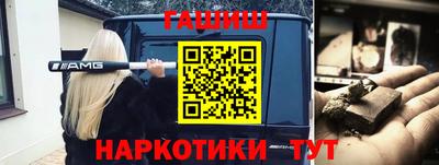 винт Пугачёв