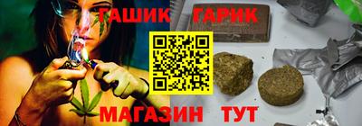 кокаин колумбия Пушкино