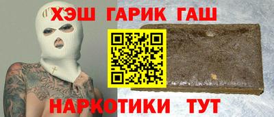 спиды Рыбинск