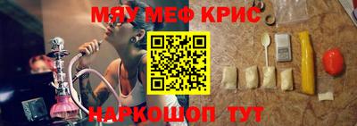 кокаин колумбия Пушкино