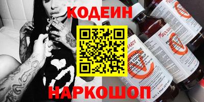 mix Пыть-Ях