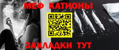 винт Пугачёв