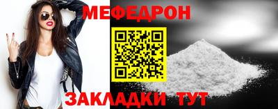 винт Пугачёв
